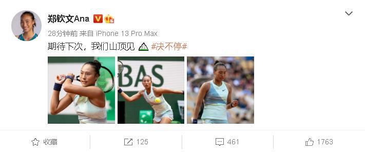 怡春院视频