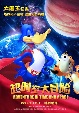 怡春院视频